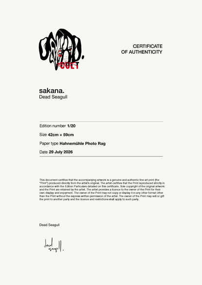 sakana. — Certificate of Authenticity